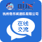 http://www.a-house.com.cn/wp-content/themes/qijiejiansuji/images/icon_say.png